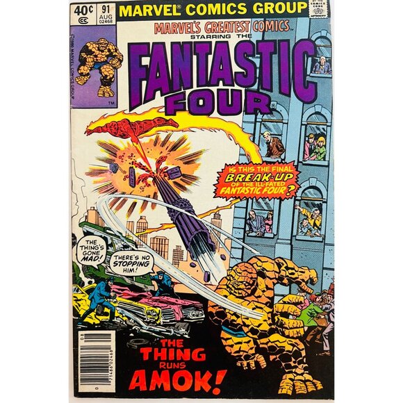 Fantastic Four #91 Man-Thing #6 Star Trek #3 Marvel Comics Lot - Picture 4 of 4